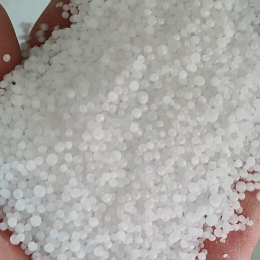 4,400+ people placed orders within a week Household small-granular urea for growing vegetables, vegetable fertilizers, nitrogen fertilizer, growing flowers and fruit trees (5Jin Jin is equal to 0.5 kg) small-granular urea small-granular urea (high-efficiency and instant)