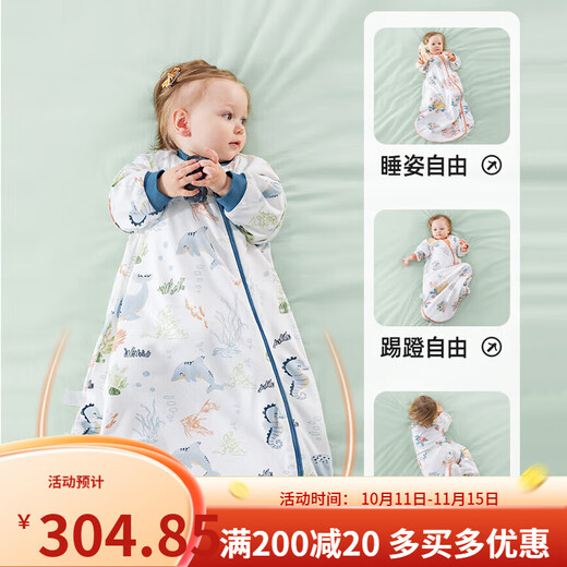 Betis Peptide Soft Baby Sleeping Bag Spring and Autumn Newborn Anti-Kick Quilt Integrated Constant Temperature Standard Baby Large Size Four Seasons Anti-Frightening Spring and Autumn Double Layer - Temperature Sensing 20-26 Shenniao L Size 80-95cm Recommended 1:00 5-3 Years Old