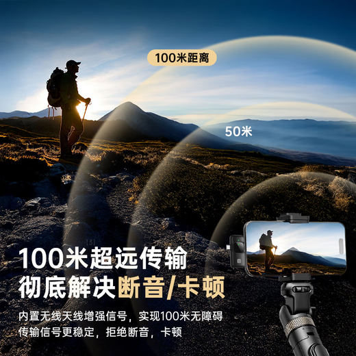 VLR 2026 new style丨No installation and debugging, live broadcast sound card, headset, microphone, anchor special karaoke equipment, complete set of Internet celebrity Douyin fan-increasing artifact with goods for outdoor singing, sound card and earphones integrated sound card + earphones + remote control