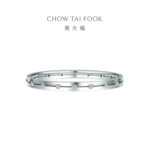 Chow Tai Fook Custom Gold Floating Nail Series 18K Gold Diamond Bracelet for Gift U193209 54mm Customized product, please contact customer service before bidding, single shot is invalid