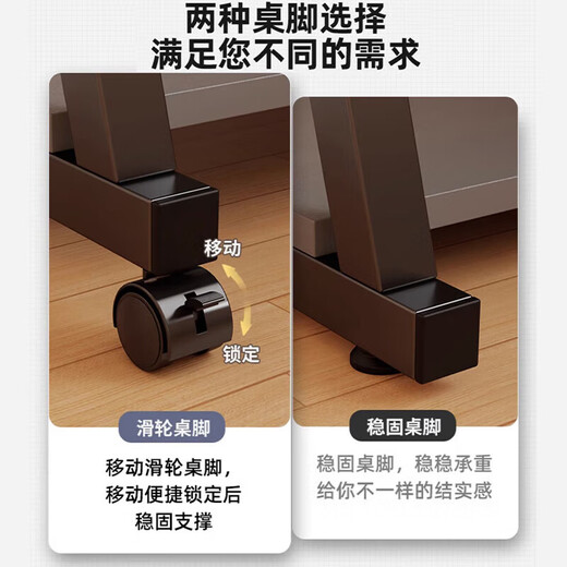 Computer table desktop desk home bedroom study table student study table small apartment workbench corner desk Blackstone double-layer study table 80*50+ free universal wheel