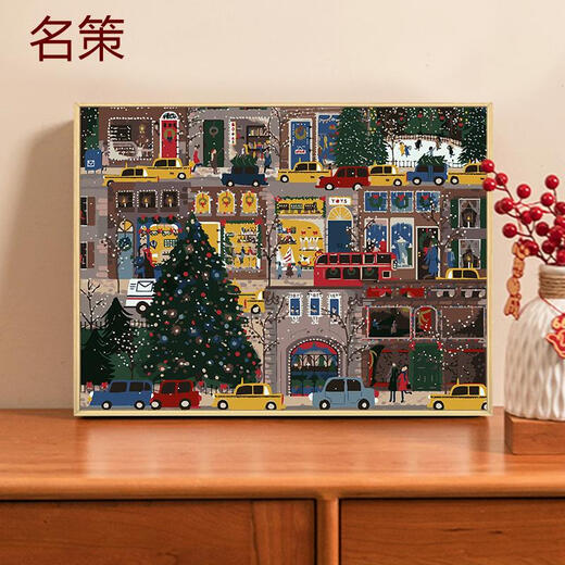 Yusenyi luces de invierno navideña pintura digital digital de bricolaje de bricolaje de bricolaje de color regalado a mano Decoración de alto valor QX15844 30*40 cm de espesor Marco interno de madera maciza de alto brillo + lienzo profesional de pintura al óleo + múltiples pinceles + accesorios de colgantes de pared