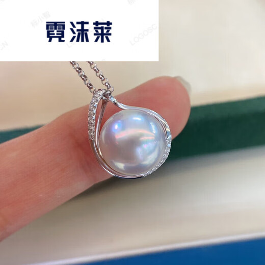 Nimolai (nimolai) Australian white pendant 10-11mm nearly round strong light slightly blemished silver blue light for mother to give to lover with silver chain for lover with silver chain