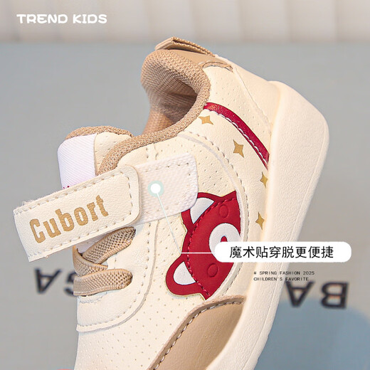 Tyrannis recommended by Yangma New Autumn Lightweight Breathable Functional Sports Shoes for Infants and Toddlers 0-3 Years Old 2 Boys Soft Sole Anti-Slip Khaki Color 16_Inner Length 11.5cm