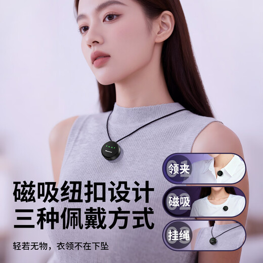 Newman Wireless Lavalier Microphone Magnetic Button Type Live Broadcast Short Video Radio Microphone Karaoke AI Intelligent Noise Reduction Recording Microphone Radio Microphone Mobile Phone Computer Camera Universal One to Two Dual Microphone Android Version with Storage New AI Noise Reduction