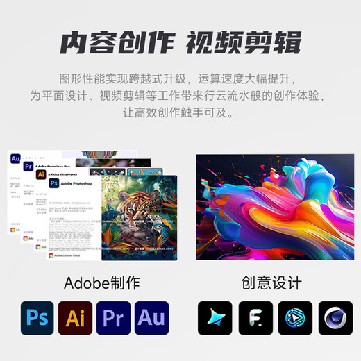 Colorful Family Bucket Core i5 12490F/5060/16G/512G E-sports game designer desktop delta host assembly computer