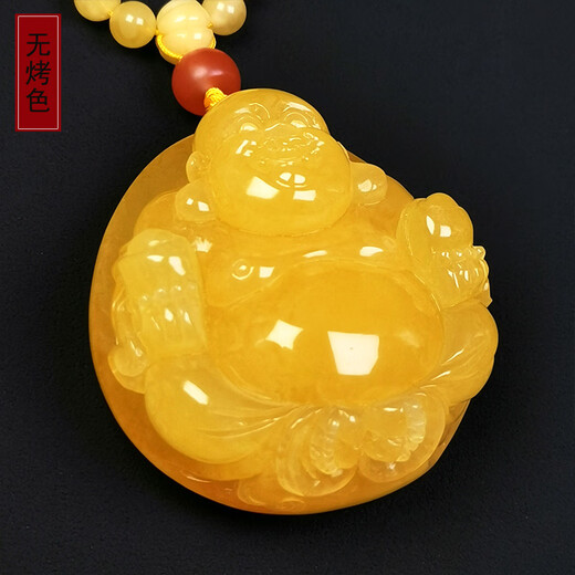 Hupai, one thing, one picture, one certificate, natural beeswax pendant, Maitreya Buddha pendant necklace, sweater chain, flawless square pendant, 29.08g, 47*45*21mm