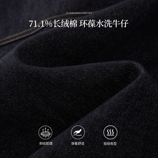 Xishijie (sllsky) Barn style lapel high-end denim jacket 2025 autumn new retro loose fashion jacket women's tops apricot white L