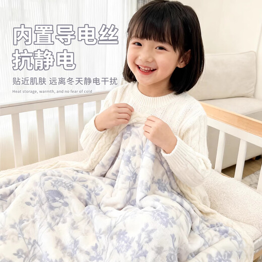 Tang Yi winter milk velvet three-layer thickened children's small blanket kindergarten quilted carved small quilt nap blanket three-layer blanket-flowers-blue 110*150 blanket no Specifications