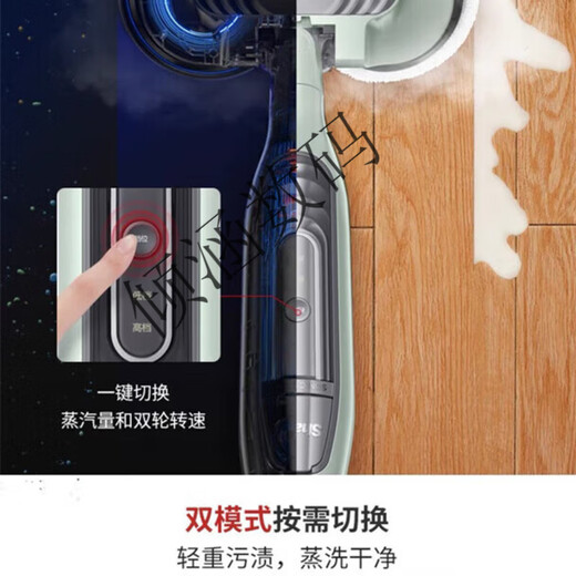 鲨客高温蒸汽洗地机T21d/P4电动拖把自动拖地清洁机T31 P36标配 (2块布+晒单送2块布)