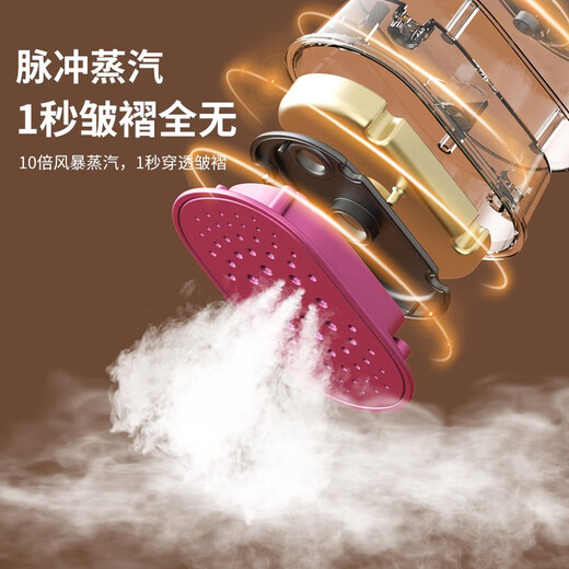 Xiaomi Baby Smart Handheld Garment Ironing Machine, Home Small Handheld Electric Iron, Portable Ironing Artifact, Best-Selling, Wrinkle Removal in 1 Second | Flatten with Just One Iron