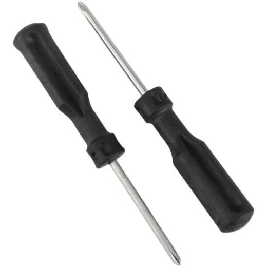 Bicycle water bottle rack, mountain bike plastic PC ultra-light water cup holder, road bike water drain bracket, universal equipment accessories, white rack comes with 10-pin screws + 10-pin screwdriver, healthy and environmentally friendly material (different from other materials on the market)