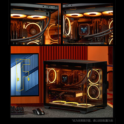 AMD & ASUS family bucket Ryzen R7-5700X/RX9060XT 16G/16G/1T Delta e-sports gaming desktop computer host complete set