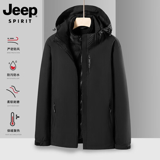 JEEP SPIRIT Jeep Outdoor Three-in-One Jacket Men's Removable Liner Jacket Windproof Spring Season Mountaineering Suit Men's - Black Three-in-One 2XL