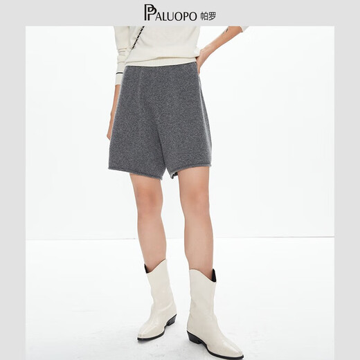 PALUOPO Cashmere Shorts Women's Casual Sports Hot Pants Cashmere Autumn and Winter New Pants Hot Pants TS003R Dark Gray XL 170