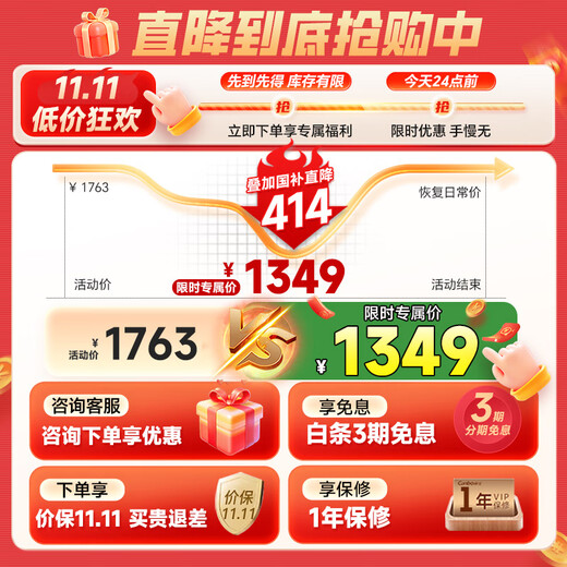 Canbo disinfection cabinet household drying and disinfection cupboard vertical large capacity 480 liters double door commercial star stainless steel UV canteen tableware disinfection cabinet XDZ480-S3