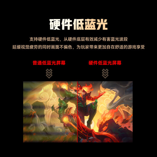 AOCMU display 27-inch 2K360 Hz computer display IPS2K180 hz live broadcast vertical screen thin office design HD small steel cannon e-sports game expansion screen 27-inch 1K240HZ Qubai FPS advanced