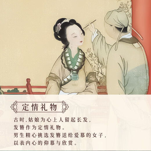 Zhuishi's high-end rosewood hairpin is a gift for your girlfriend. New Chinese style niche hairpin, ancient style, cool and Chinese style.