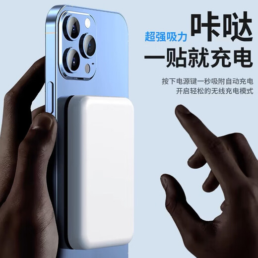 红韬公司年会礼品定制员工团建实用水杯周年庆纪念品商务伴手礼活动 黑：小米保温杯+3C磁吸电源