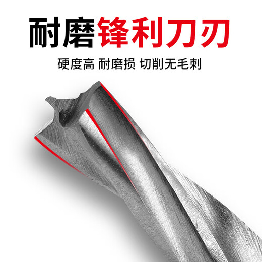 Matsuzaki woodworking salad drill two-in-one countersink drill bit two-level step step mother-in-law drill wood with countersunk head punching double hole drill core 10X16X100