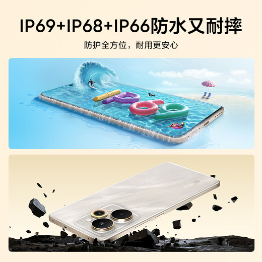 Realme 15 Pro 50 million ultra-clear three-camera front and rear 7000mAh ultra-long battery life IP69 full waterproof smart thin and light AI camera phone 12+256 streamer white
