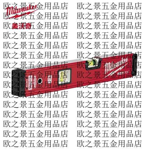 Meiwaqi REDSTICK advanced bone-shaped reinforced anti-fall level magnetic suction high-precision water balance tool 120cm (magnetic suction)