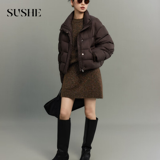 SUSHE Colorful French Elegant Wool Floral Atmosphere Sweater Skirt Knitted Suit for Women Lihongka-Top S