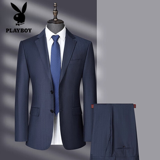 PLAYBOY high-end worsted wool suit men's business formal cashmere mulberry silk suit two-piece set 1007 blue M 170/46B