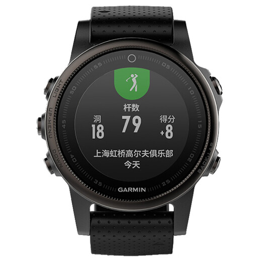 GARMIN Fenix5S Fenix5S Chinese sapphire glass mirror GPS multi-function mountaineering and running smart sports watch swimming outdoor watch optical heart rate