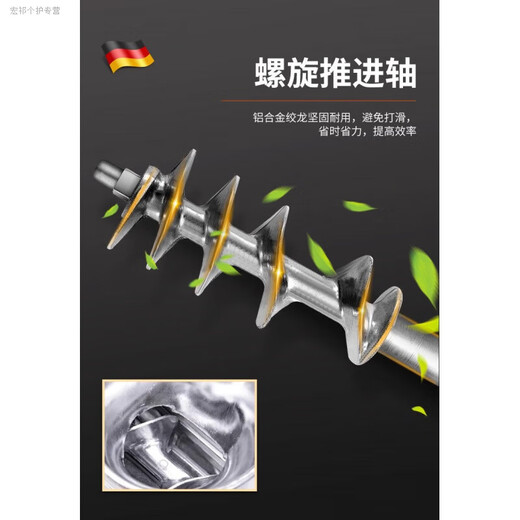 Skingcond German Household Stuffed Sausage Can Sausage Artifact Manual Meat Grinder to Make Sausage Casings Tool Machine Large No. 10 Basic Enema Blade-less