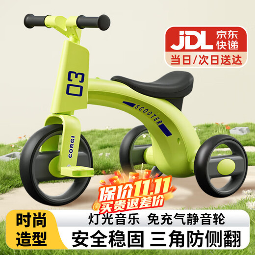 Beiq children's tricycle bicycle 1-3-6 years old bicycle baby balance car infant toddler 2 years old child stroller British green light music + anti-rollover sliding scooter birthday Children's Day gift