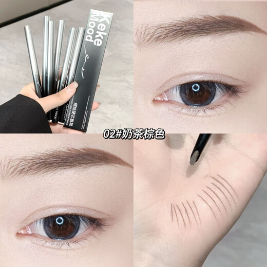 KEK fine-painted hard-core double-ended ultra-fine eyebrow pencil for women, imitation water, sweat-proof, long-lasting, non-fading, automatic 01# natural black 0.05g