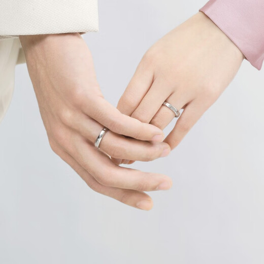 Chow Sang Sang V&A Museum Platinum Diamond Ring Couple Love Poem Proposal Wedding 40096R Pricing 11 Circles