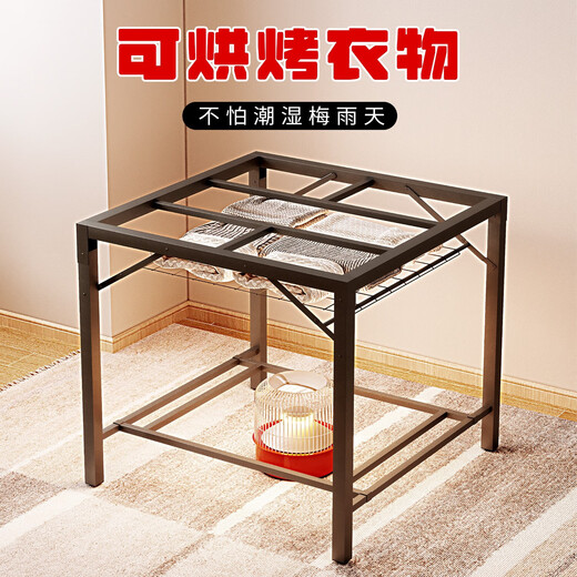 Table fire table household folding dining table multifunctional heating table simple clothes drying in winter complete set of iron art (fire table + desktop + fire quilt) 66cm