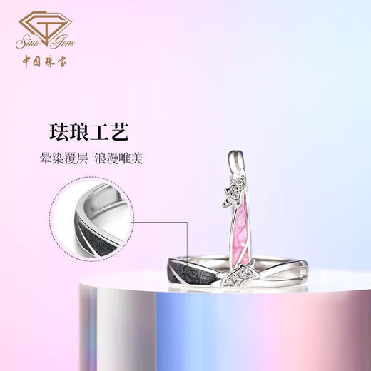 Chinese jewelry unicorn couple ring 925 silver open ring light luxury niche birthday gift for boyfriend and girlfriend love purple unicorn couple ring