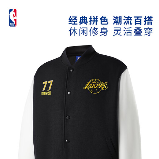 NBA 洛杉矶湖人卢卡东契奇球队文化系列夹克 篮球运动外套 腾讯体育 3XL