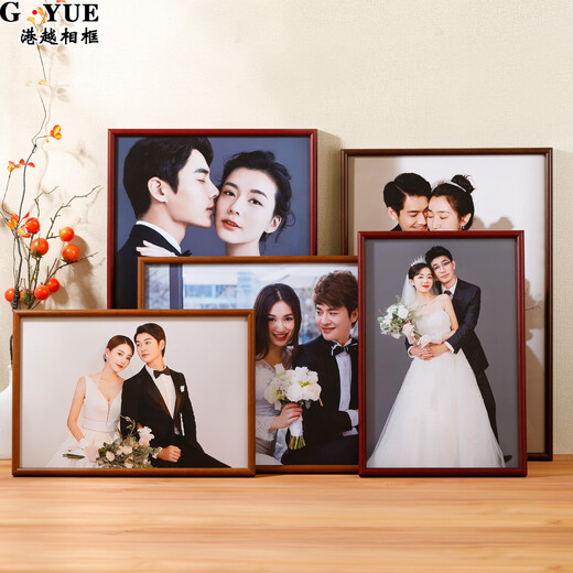 Hong Kong-Vietnam Chinese-style round solid wood wedding photo frame for wall hanging, high-end developed photos made into family portraits, empty frame customization, 1530 red rosewood color (right angle), 20 inches, inner frame 40.6*50.8 cm, wall hanging