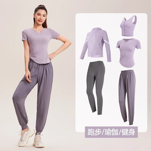 Maizun Yufu fitness clothing women's short-sleeved new morning running sportswear physical training spring and summer Pilates yoga clothing set long-sleeved lotus root purple + titanium gray five-piece set XL (recommended 120-135 Jin Jin equals 0.5 kg)