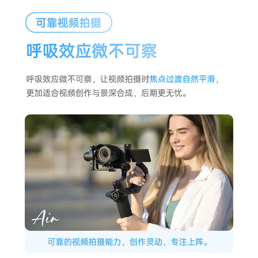 Viltrox New Product 14mm F4.0 Full Frame Ultra Wide Angle Autofocus Lens 14f4 Large Aperture Z Mount Ultra Wide Fixed Focus Suitable for E Mount A7C2 a7m4 Micro Single AF 14mm F4.0 Air Z (Nikon Mount)