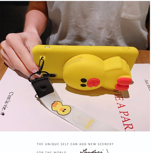 Afap is suitable for oppo mobile phone cases, Japanese and Korean three-dimensional cartoon doll coin purses, cross-body bags, creative women's cute all-inclusive soft shell anti-fall three-dimensional doll wallets - little yellow duck + cross-body lanyard oppoA58/A58X exclusive