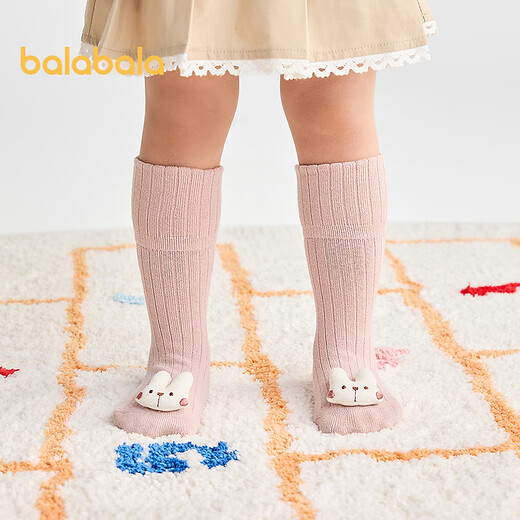 Balabala shopping mall same style baby socks autumn new infant floor socks anti-slip bottom glue two pairs pack red and yellow tone 00363 0-3 months 59cm