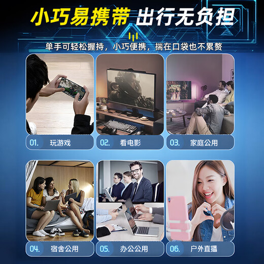 LeTV New Product Portable WiFi Wireless WiFi6 Mobile Unicom Telecom Unlimited Portable 4G High Speed ​​National General Traffic 2025 Model Supreme Top Version 2025 New Upgrade + Wide Coverage High Internet Speed