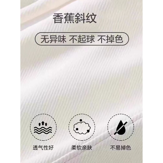 TKHE maternity pants for autumn and winter outer wear banana pants plus velvet and thickened pregnancy belly support straight pants sports casual wide leg pants pregnant women warm pants apricot upgraded plus velvet style L size suitable for 115-135 Jin Jin equals 0.5 kg high elasticity丨comfortable and skin-friendly