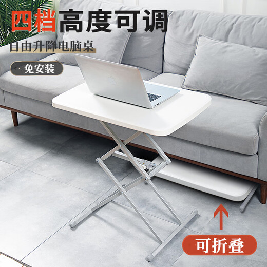 Kaidi Shengfei folding table small apartment simple plastic dining table car mobile lift outdoor portable stowable live broadcast small table yellow size 64*45 (fourth gear without pen slot)