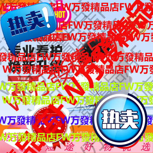 Haima Dabi 2nd Generation Baby Care Machine Intelligent Monitoring Baby Monitor Cry Renewal Version Renewal Version 2nd Generation-3 Renewal Version 2nd Generation-32G-Blue + Bracket