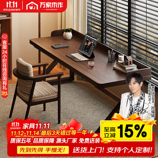 Duke Kingtha all solid wood desk living room bedroom study computer desk antique style long writing desk home workbench customization contact customer service 100x60x75cm