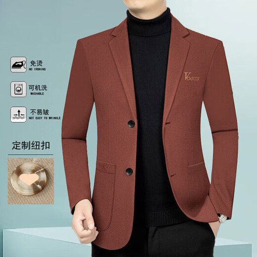 XJSGS Официальный бренд Высококачественный мужской повседневный костюм 2025 Осень и зима Костюм для папы среднего возраста Деловая мужская куртка Высококачественный цвет хаки Spot Suda XL Рекомендация 130-145Jin Jin равен 0,5 кг