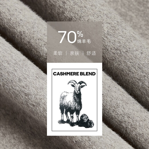 JACK&JONES Men's 25th Autumn and Winter Woolen Coat Men's Medium Long Loose Korean Style Simple Woolen Woolen Coat Men E40 Black Regular L (180)