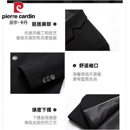 Pierre Cardin Light Luxury Wool Suit Men's Autumn and Winter New Style Young and Middle-aged Business Casual Versatile Slim Wool Suit Jacket Gray XL 135-150Jin Jin is equal to 0.5 kg