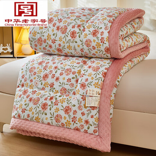 Hengyuanxiang (hengyuanxiang) new machine washable comfort bean quilt adult baby blanket spring autumn winter baby comfort quilt spring flower sea 150*200cm6Jin Jin equals 0.5 kg